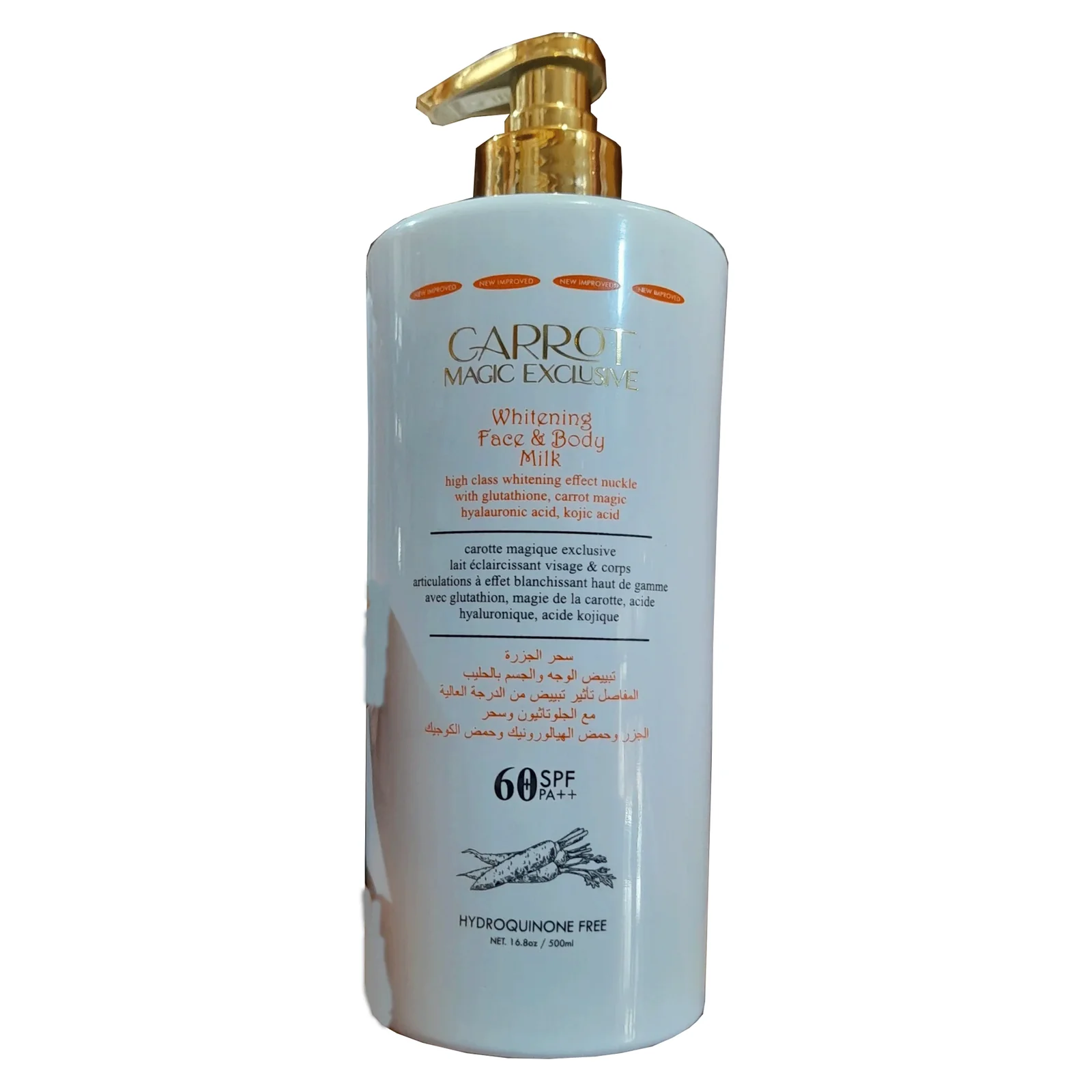 Carrot Magic Exclusive Body Lotion Carrot Magic Exclusive Body Lotion