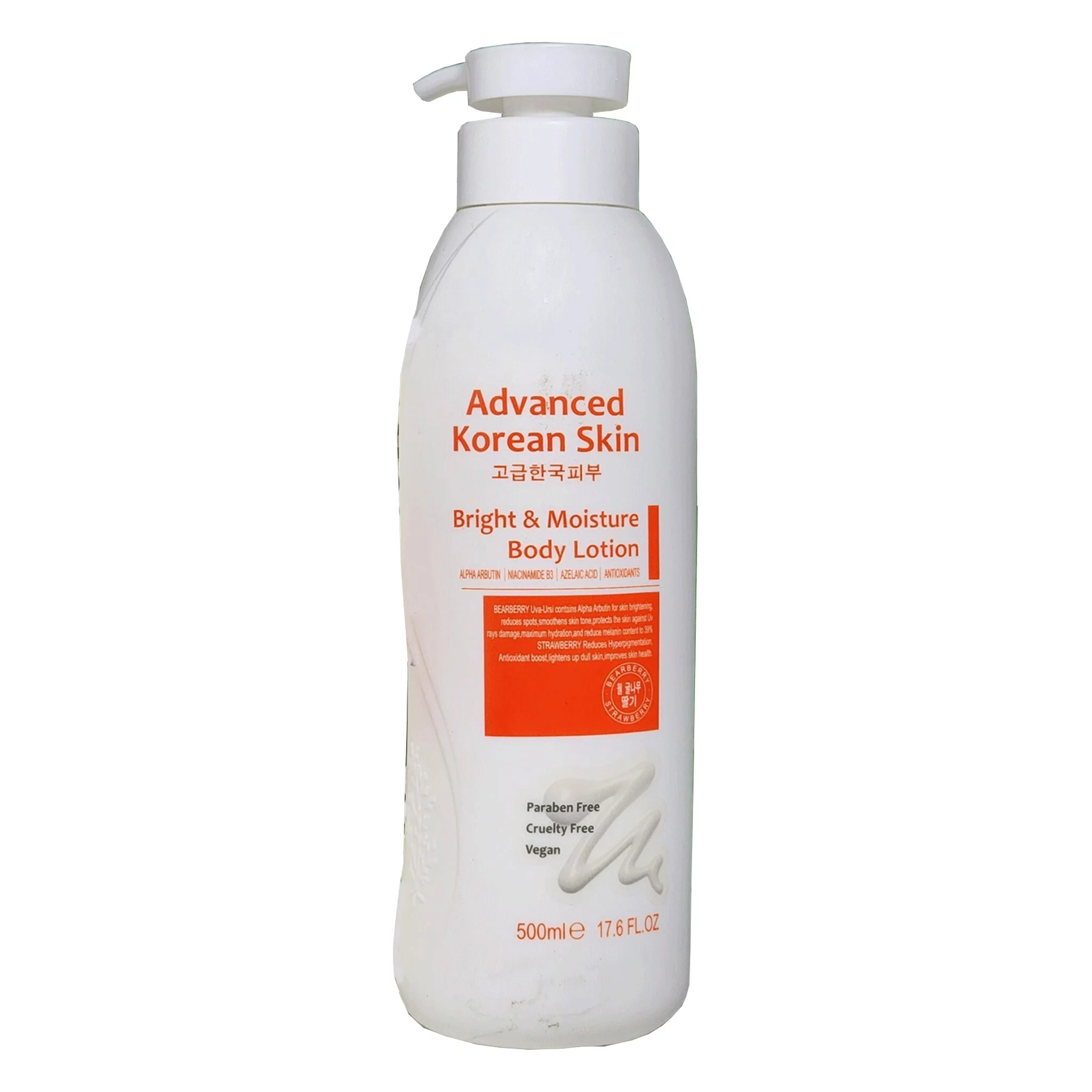 Advanced Korean Skin Bright & Moisture Body Lotion 500ml Advanced Korean Skin Bright & Moisture Body Lotion 500ml