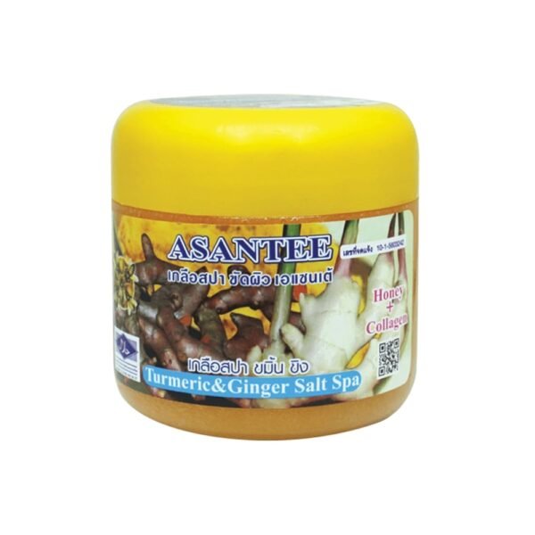 Asantee Honey + Collagen Tumeric & Ginger Salt Spa 700ML