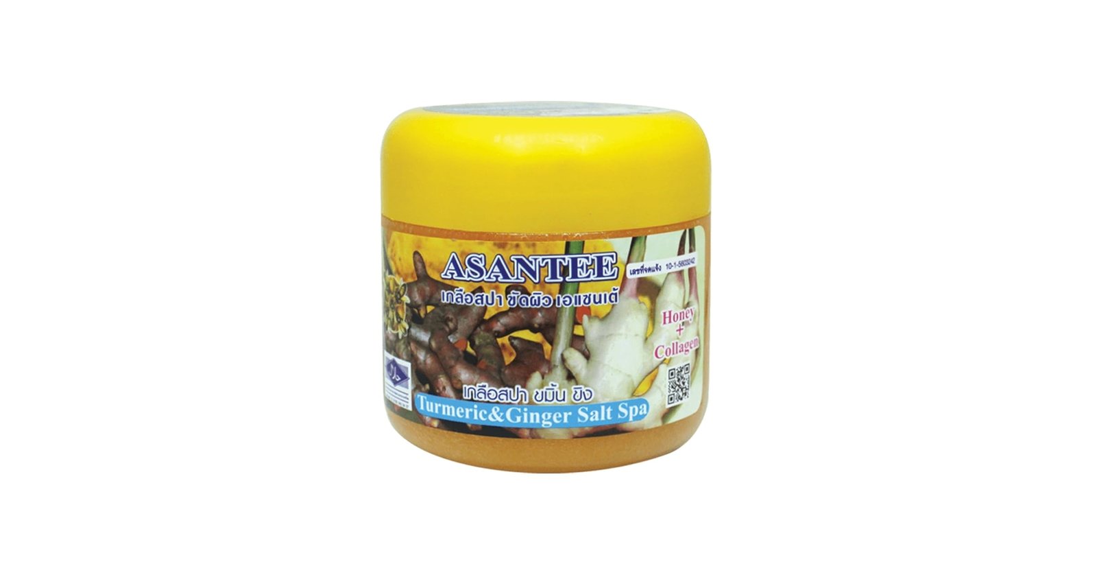 Asantee Honey + Collagen Tumeric & Ginger Salt Spa 700ML Asantee Honey + Collagen Tumeric & Ginger Salt Spa 700ML