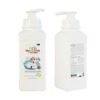 Australian Kids Goat Milk Lotion 500ML
