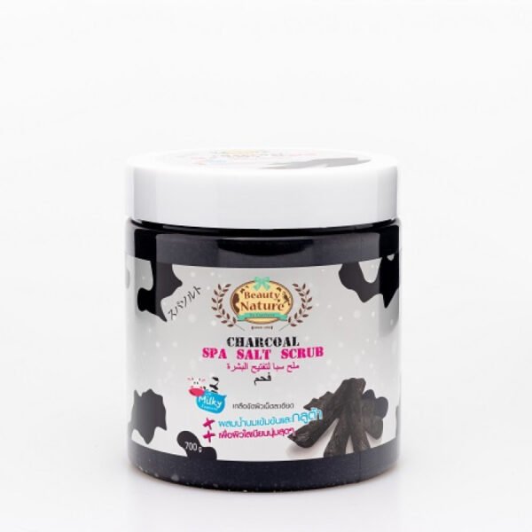 Beauty Nature Charcoal Spa Salt Scrub 700G