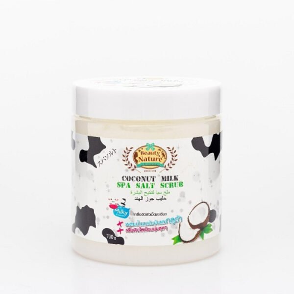 Beauty Nature Spa Salt Scrub Coconut Milk 700G