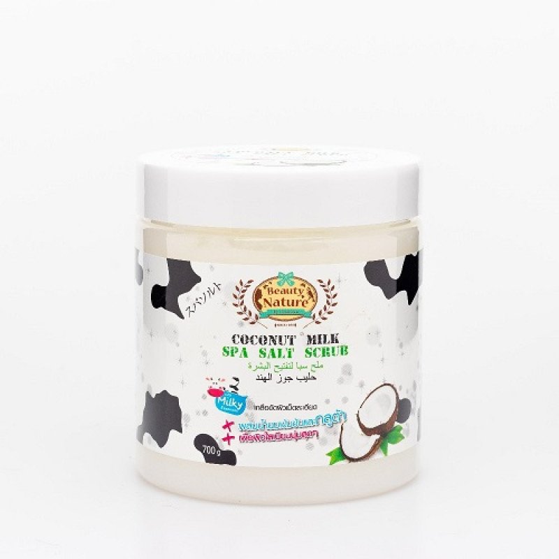 Beauty Nature Spa Salt Scrub Coconut Milk 700G Beauty Nature Spa Salt Scrub Coconut Milk 700G