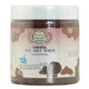 Beauty Nature Spa Salt Scrub Coffee 700G
