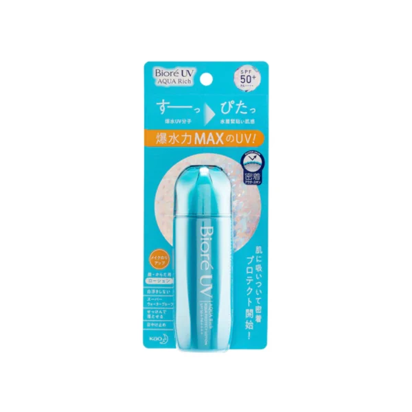 Biore UV Aquarich Sun Lotion 70ML