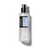 Cosrx Hya Hydra Power Essence