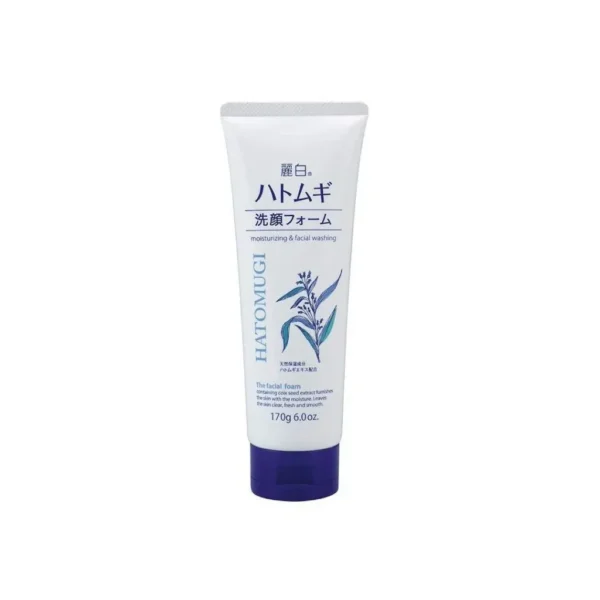 Hatomugi Blue Coix Wash