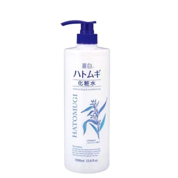Hatomugi Moisturizing And Washing 500ML