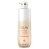 Olay Intensely Hydrating Hyaluronic Serum Complex Body Wash 591ML