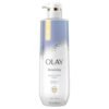 Olay Renewing Retinol Serum Complex Body Wash 591ML