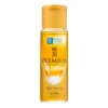 Premium Hada Labo 170ML