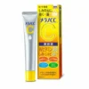 Rohto Melano Cc Vitamin C Brightening Essence