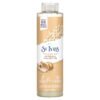 St Ives Oat &shea Butter 700ML