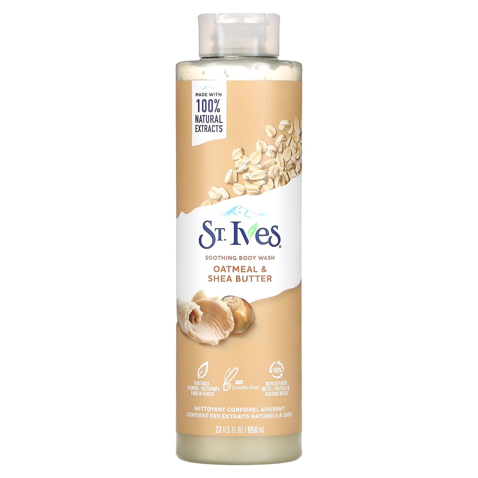 St Ives Oat &shea Butter 700ML St Ives Oat &shea Butter 700ML