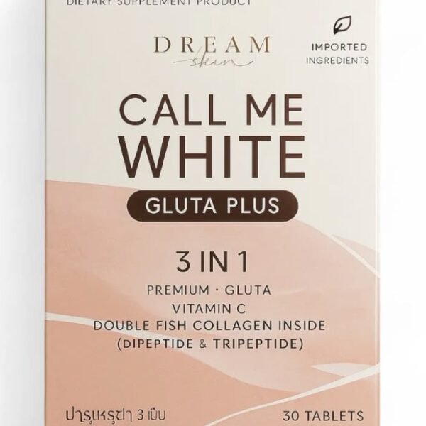 Call me white supplements